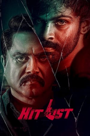 Hit List 2024 Hindi
