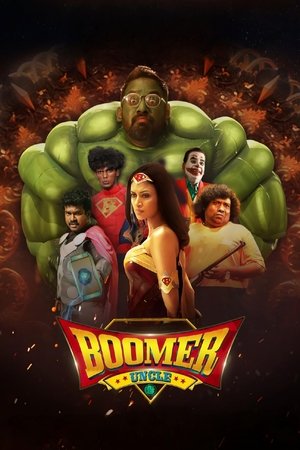 Boomer Uncle 2024 Hindi