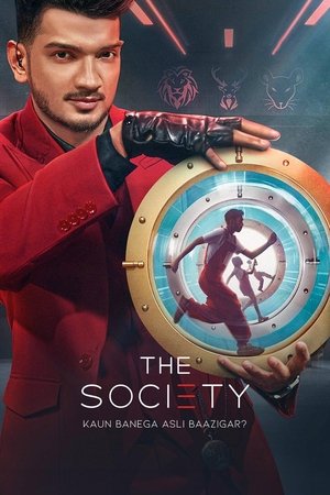 The Society -  Munawar Faruqui's S01 2025