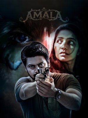 Amala 2023 HDRip