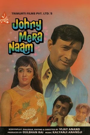 Johny Mera Naam 1970 HDRip