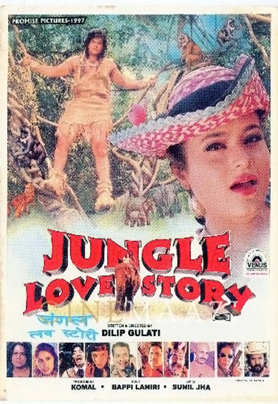 Jungle Love Story 1998 HDRip