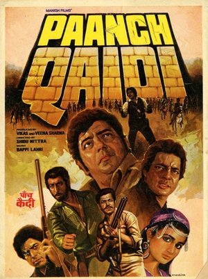 Paanch Qaidi 1981 HDRip