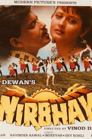 Nirbhay 1996 HDRip