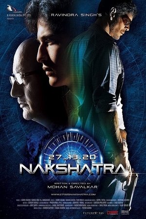 Nakshatra 2010 HDRip