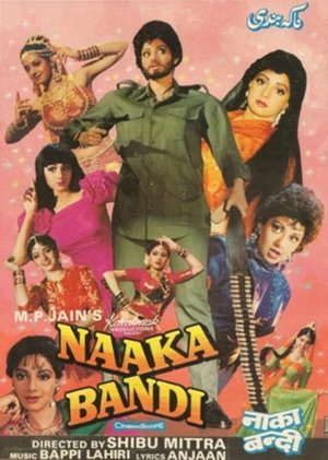 Naaka Bandi 1990 HDRip