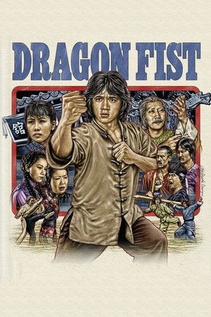 Dragon Fist 1979 Dual Audio