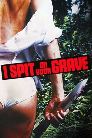 I Spit On Your Grave 1978 Dual Audio
