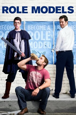 Role Models 2008 Dual Audio