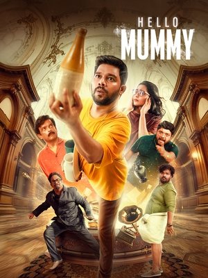 Hello Mummy 2024 Hindi