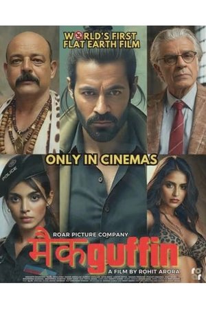 McGuffin 2025 Hindi