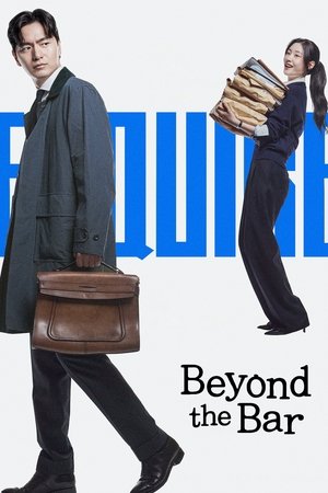 Beyond the Bar S01 2025 Dual Audio