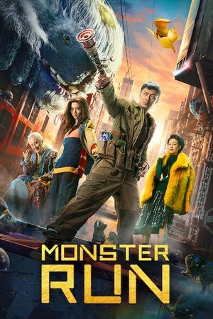 Monster Run 2020 Dual Audio Hindi