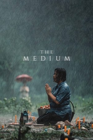The Medium 2021 Dual Audio