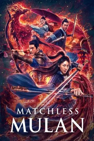 Matchless Mulan 2020 Dual Audio