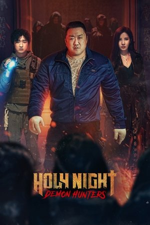 Holy Night: Demon Hunters 2025 TS Hindi
