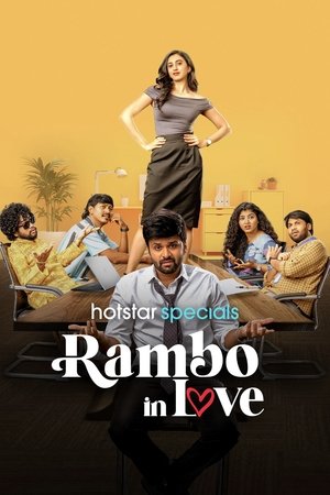Rambo in Love S01 2025 Hindi