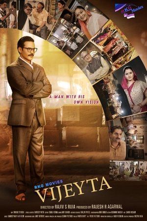 Vijeyta 2025 Hindi (Cleaned) HDTS