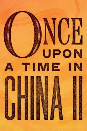 Once Upon a Time in China II 1992 Dual Audio