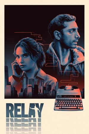 Relay 2025 HDRip