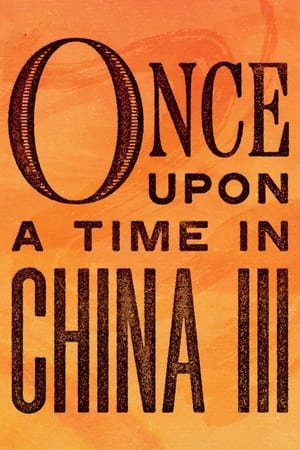 Once Upon a Time in China III 1993 Dual Audio