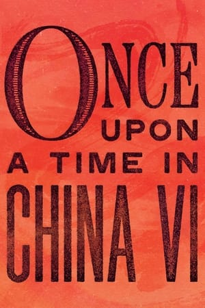 Once Upon a Time in China and America 1997 Dual Audio