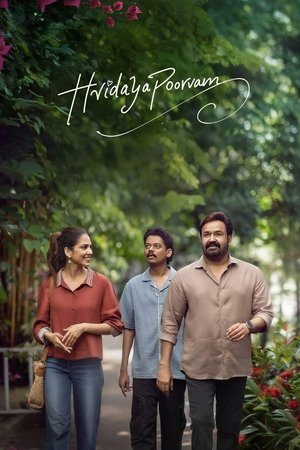 Hridayapoorvam 2025 Hindi