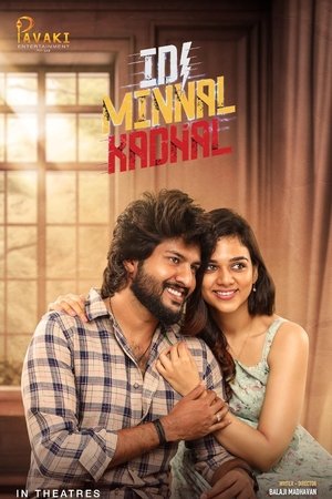 Idi Minnal Kadhal 2024 Hindi