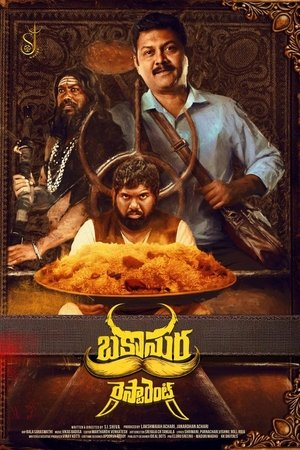 Bakasura Restaurant 2025 Hindi