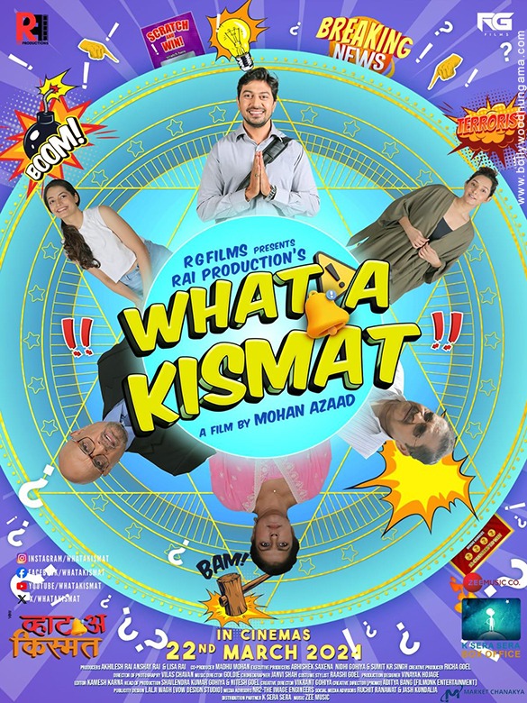 What a Kismat 2024 Hindi