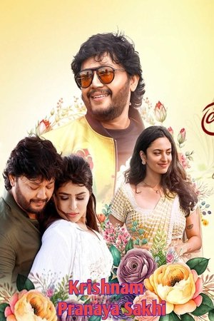 Krishnam Pranaya Sakhi 2024 HDRip