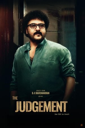 The Judgement 2024 Hindi