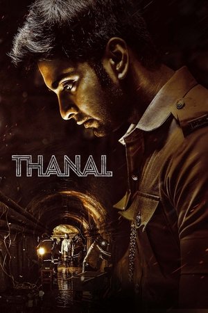 Thanal 2025 AMZN Hindi