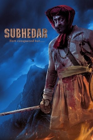 Subhedar 2023 AMZN Hindi