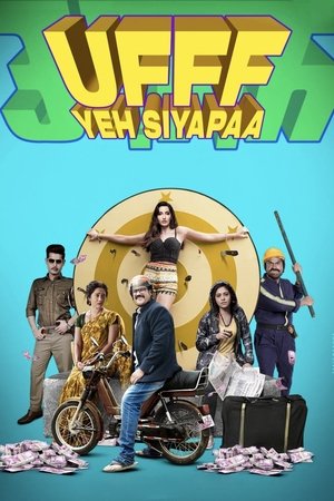 Ufff Yeh Siyapaa 2025 NF Hindi