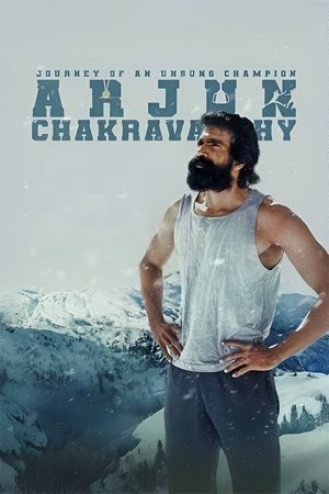 Arjun Chakravarthy: Journey of an Unsung Champion 2025 Hindi