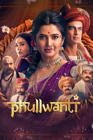 Phullwanti 2024 AMZN Hindi