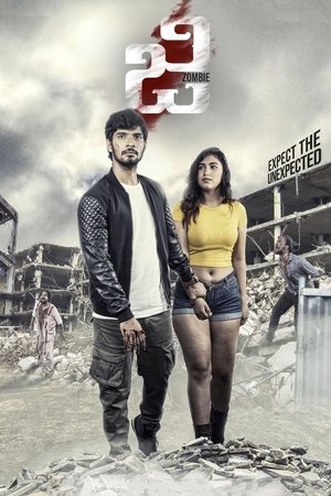 Zombie Ka Aatank G-Zombie 2021 Hindi