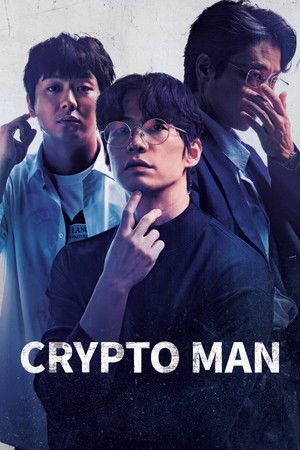 Crypto Man 2025 Dual Audio