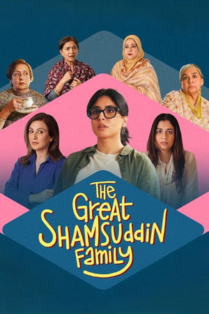 The Great Shamsuddin Family 2025 Hindi
