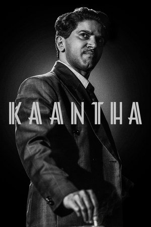 Kaantha 2025 NF Hindi