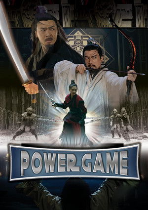 Power Game 2017 Dual Audio