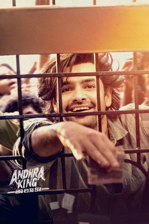 Andhra King Taluka 2025 NF Dual Audio Hindi