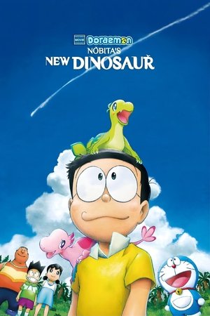 Doraemon: Nobita's New Dinosaur 2020 Hindi