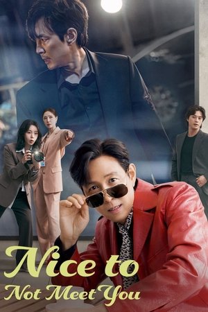Nice to Not Meet You S01 2025 Dual Audio