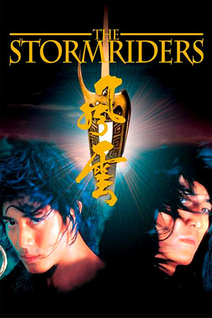 The Storm Riders 1998 Dual Audio