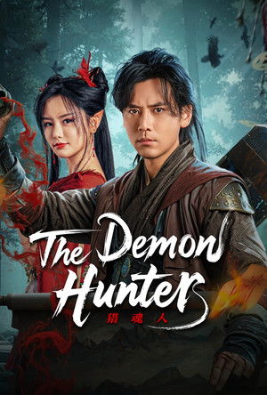 The Demon Hunter 2025 HDRip Dual