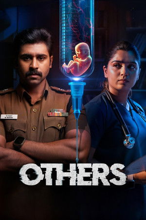 Others 2025 AMZN Hindi