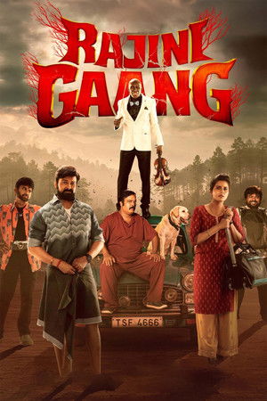 Rajini Gaang 2025 Hindi