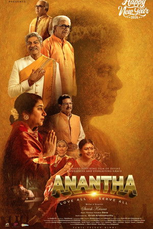 Anantha 2026 Hindi